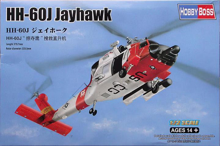 HobbyBoss 1/72 HH-70J Jayhawk 87235